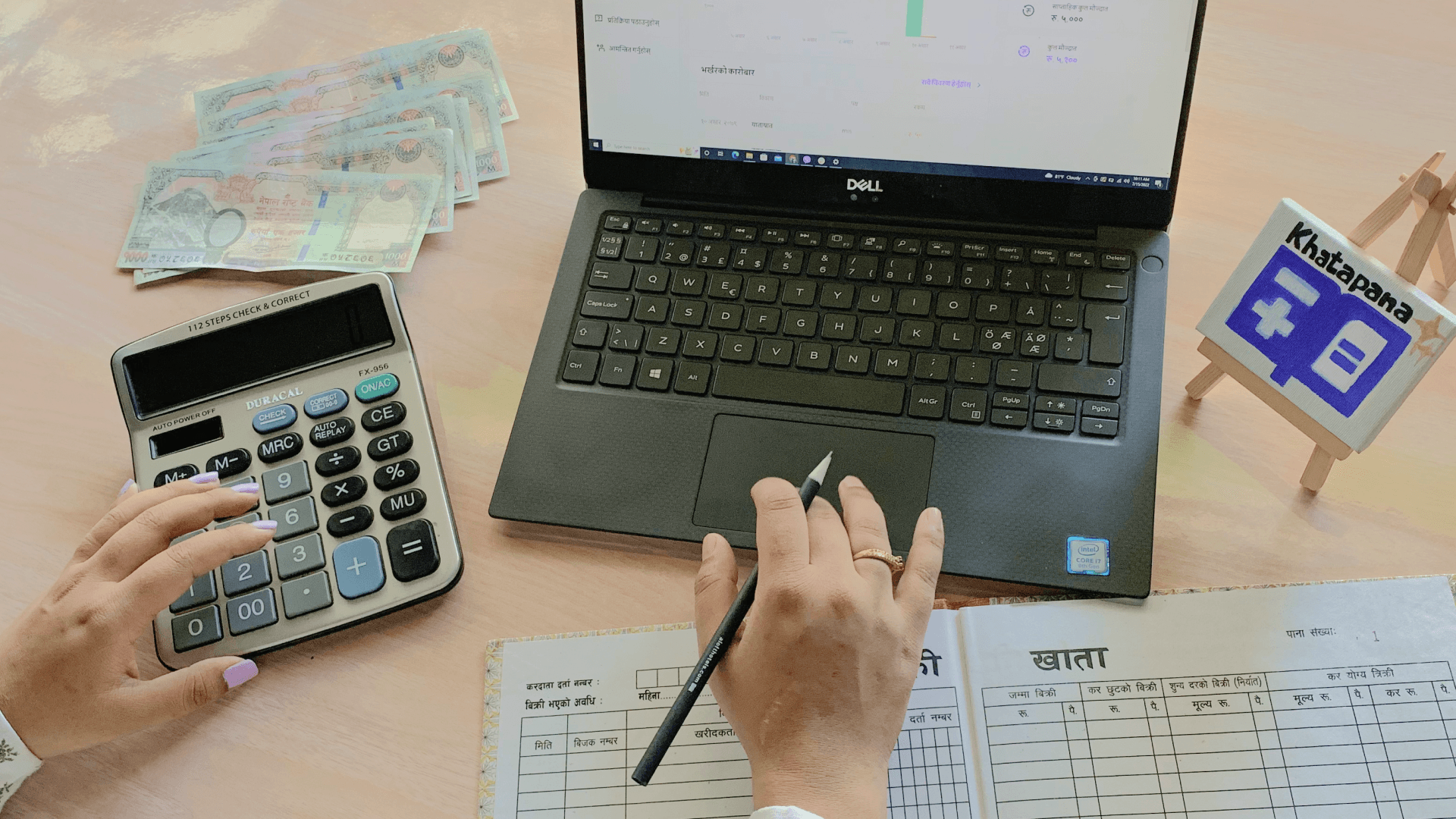 Bookkeeping